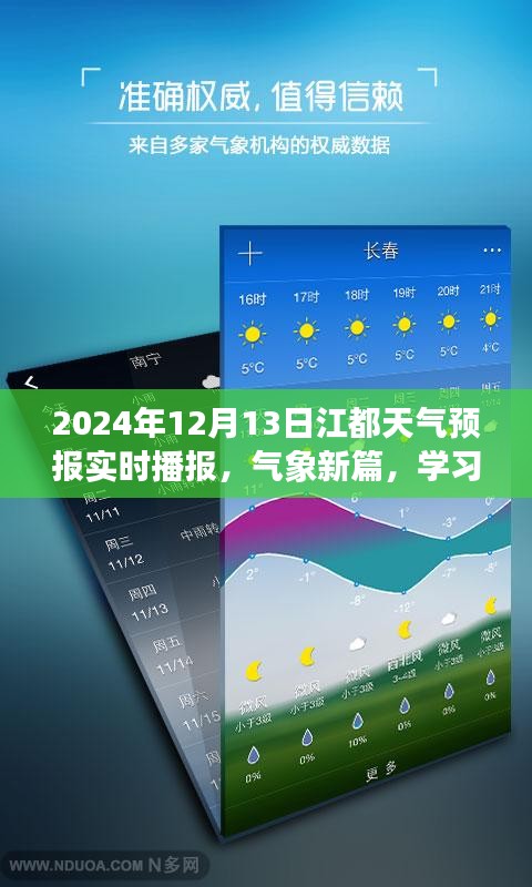 第1111页