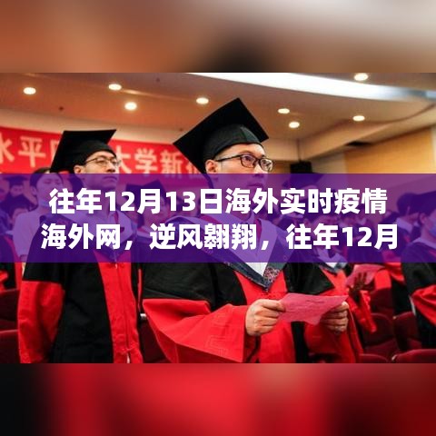 第1110页