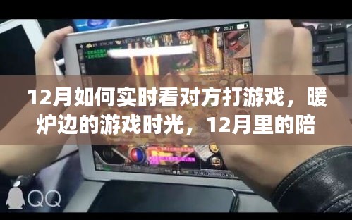 第1109页