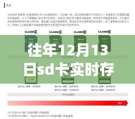 第1104页