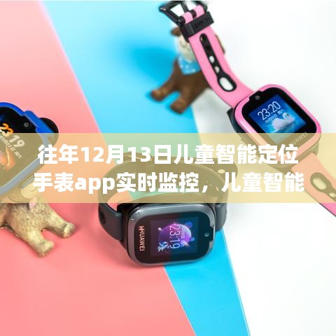 第1100页