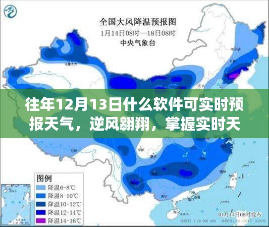 就棍打腿 第2页