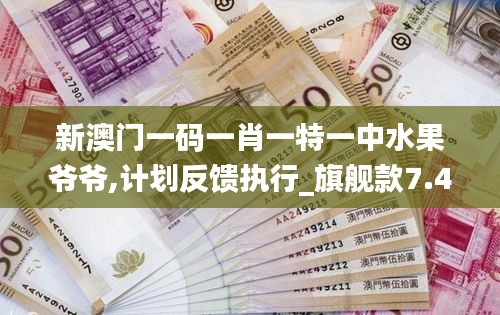 张牙舞爪 第3页