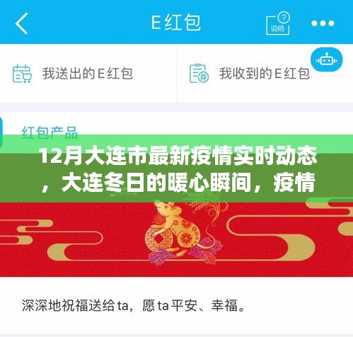 早生贵子 第2页