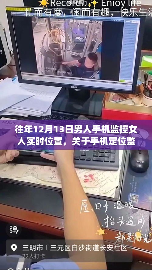 名士风流 第2页