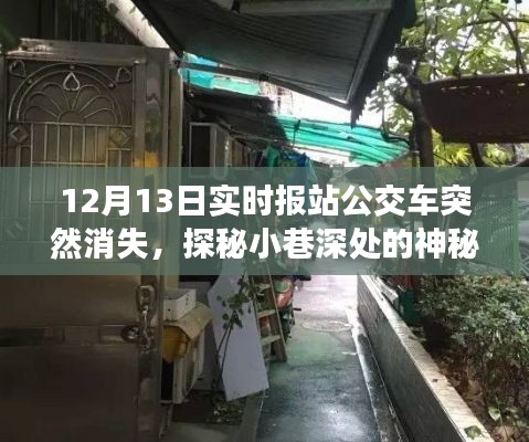 十全十美 第3页