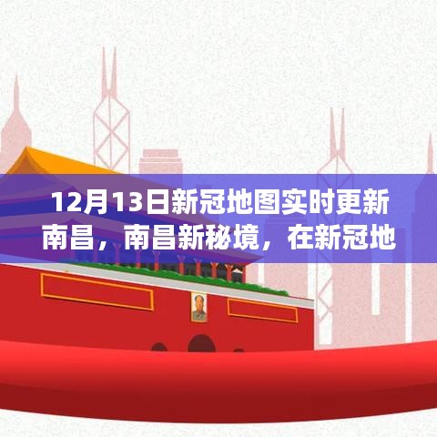 读书三到 第3页