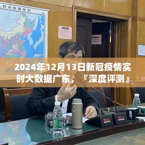 明目张胆 第2页