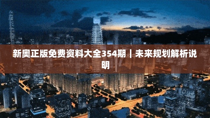老死不相往来 第3页