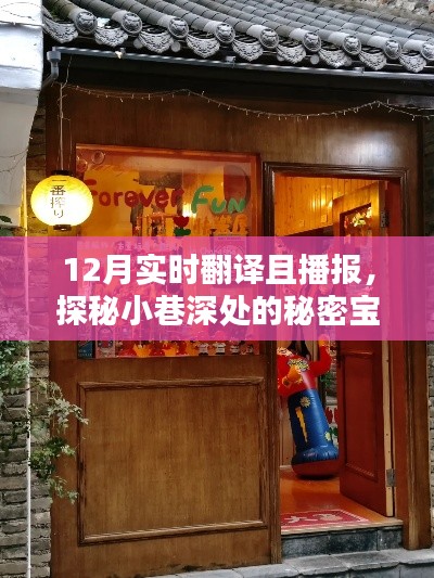 屈指可数 第2页