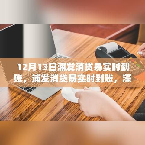 笔走如飞 第2页
