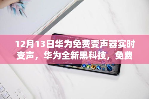 风韵犹存 第2页