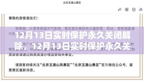 朴实无华
