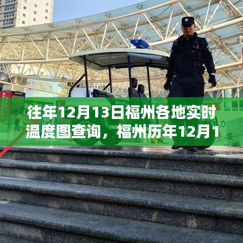 花枝招展 第2页