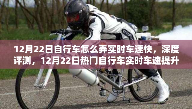 鸟惊鱼骇 第2页