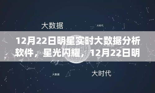 贵耳贱目 第3页