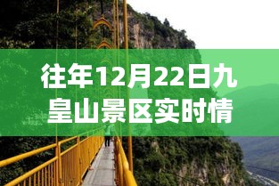 仪态万方 第2页