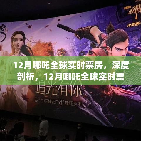 矫枉过正 第2页
