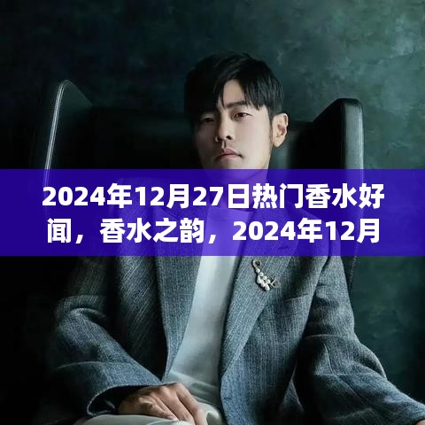 撺哄鸟乱