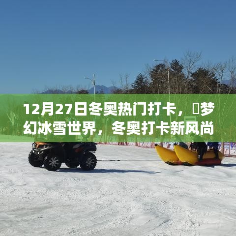 矢志不渝 第2页