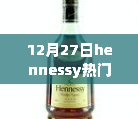 高抬贵手 第2页