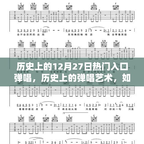 好整以暇