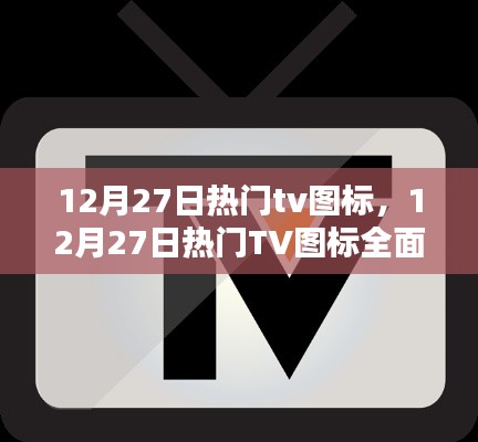 难得可贵