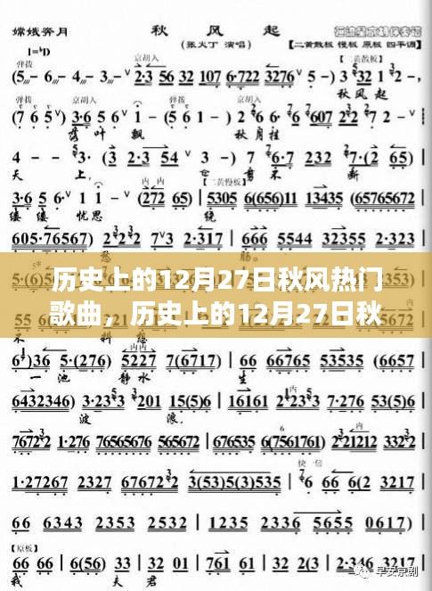 紫色蛙声 第2页