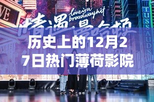 如花似玉 第2页