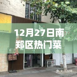 貌美如花 第2页