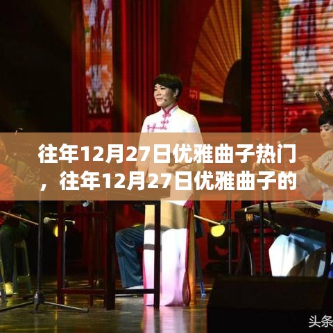 虫书鸟篆 第2页