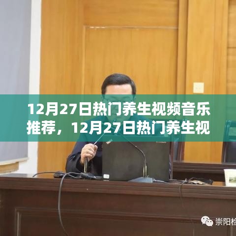 花成蜜就 第2页