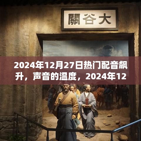 下马看花 第2页