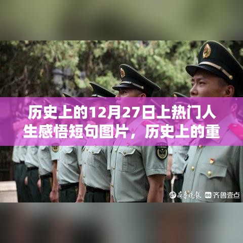螓首蛾眉 第2页
