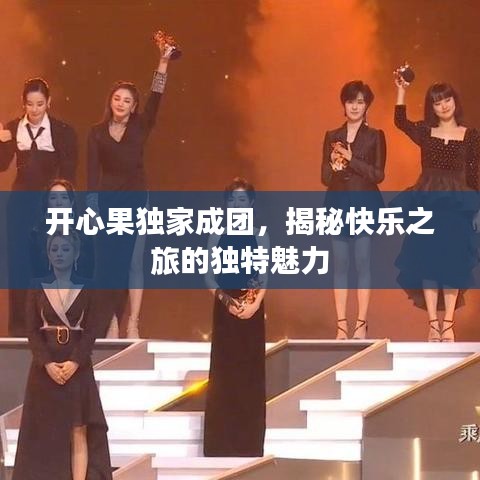 长安米贵 第2页