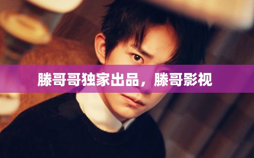 2025年1月2日 第5页