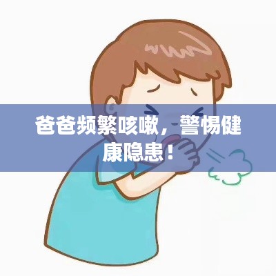 事必躬亲 第2页