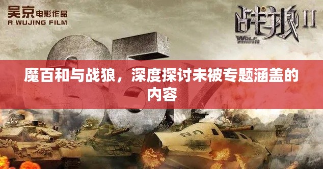 删繁就简 第2页