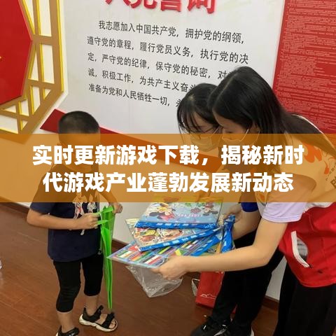 迷离马虎 第2页