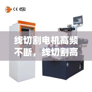 欧贵婚俗 第2页