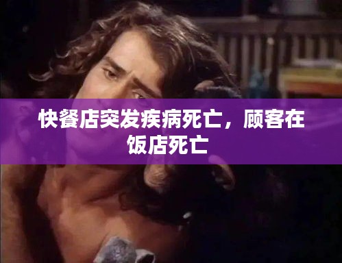 张牙舞爪 第2页