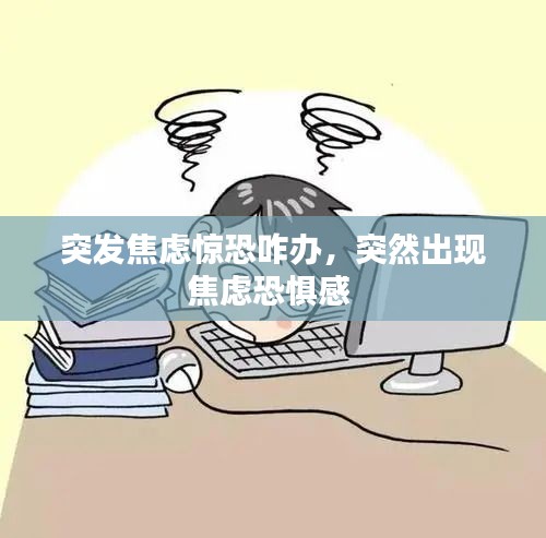 急就章 第2页