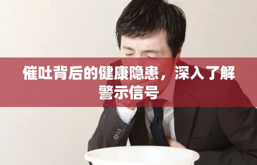 省吃细用 第2页