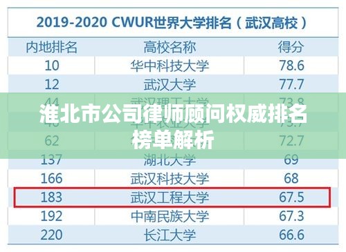 五光十色 第2页