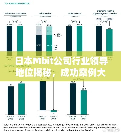 秀才人情纸半张 第2页