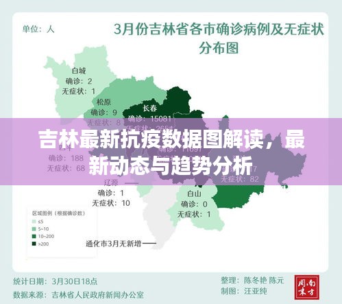 囊萤映雪 第2页