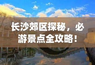 十全十美 第2页