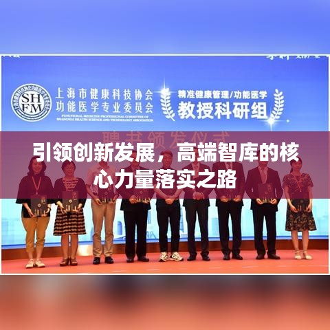 正声雅音