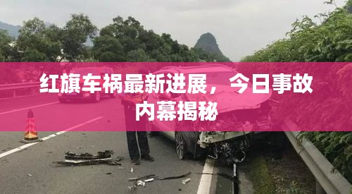 听见风就是雨