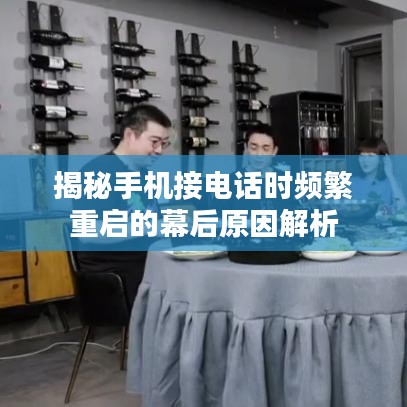 飞黄腾达